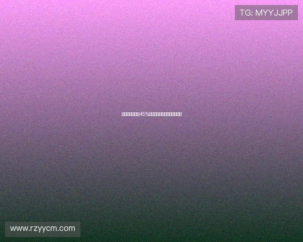 皇马半场控球仅45%射门数不敌新月暴露进攻短板